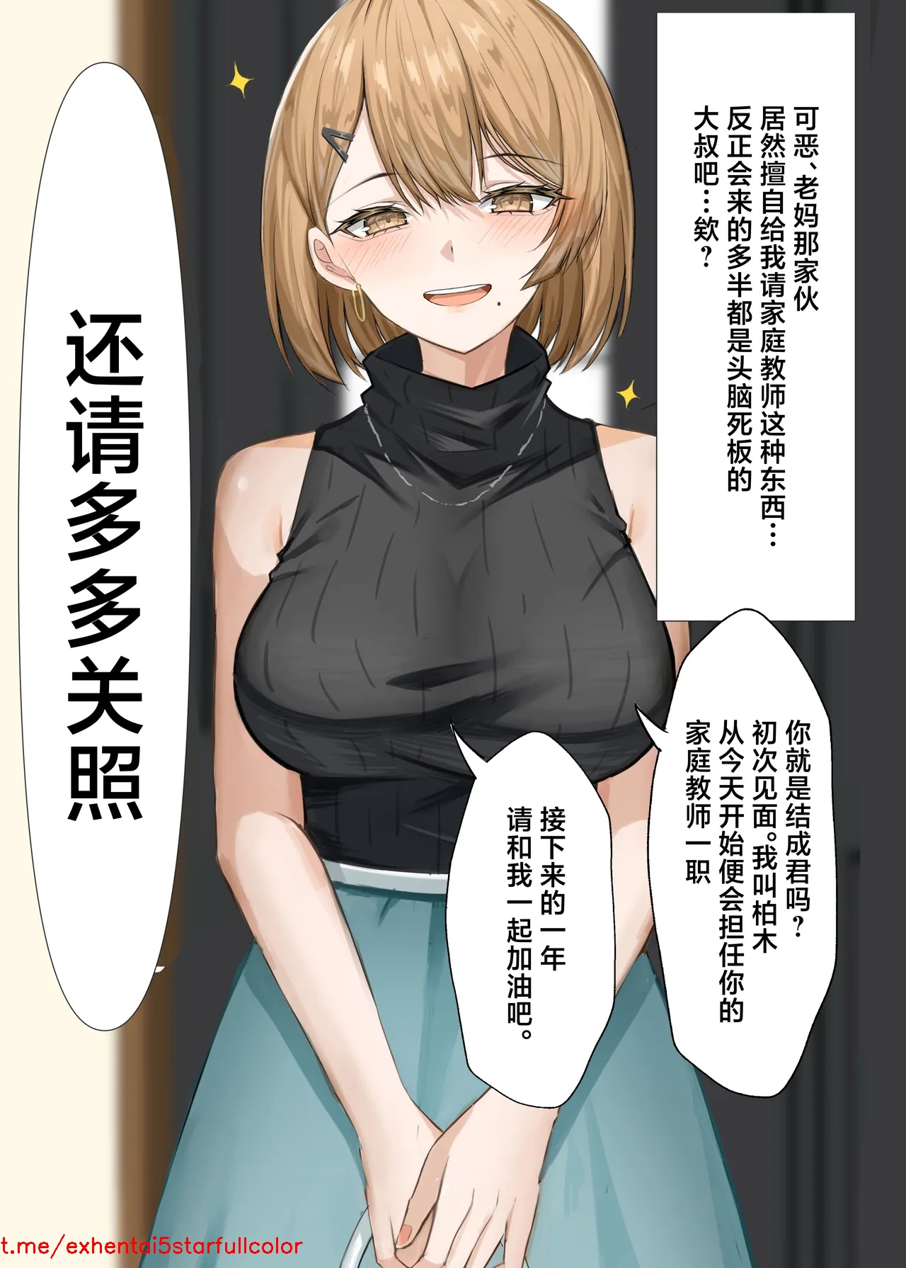 試讀預覽 3