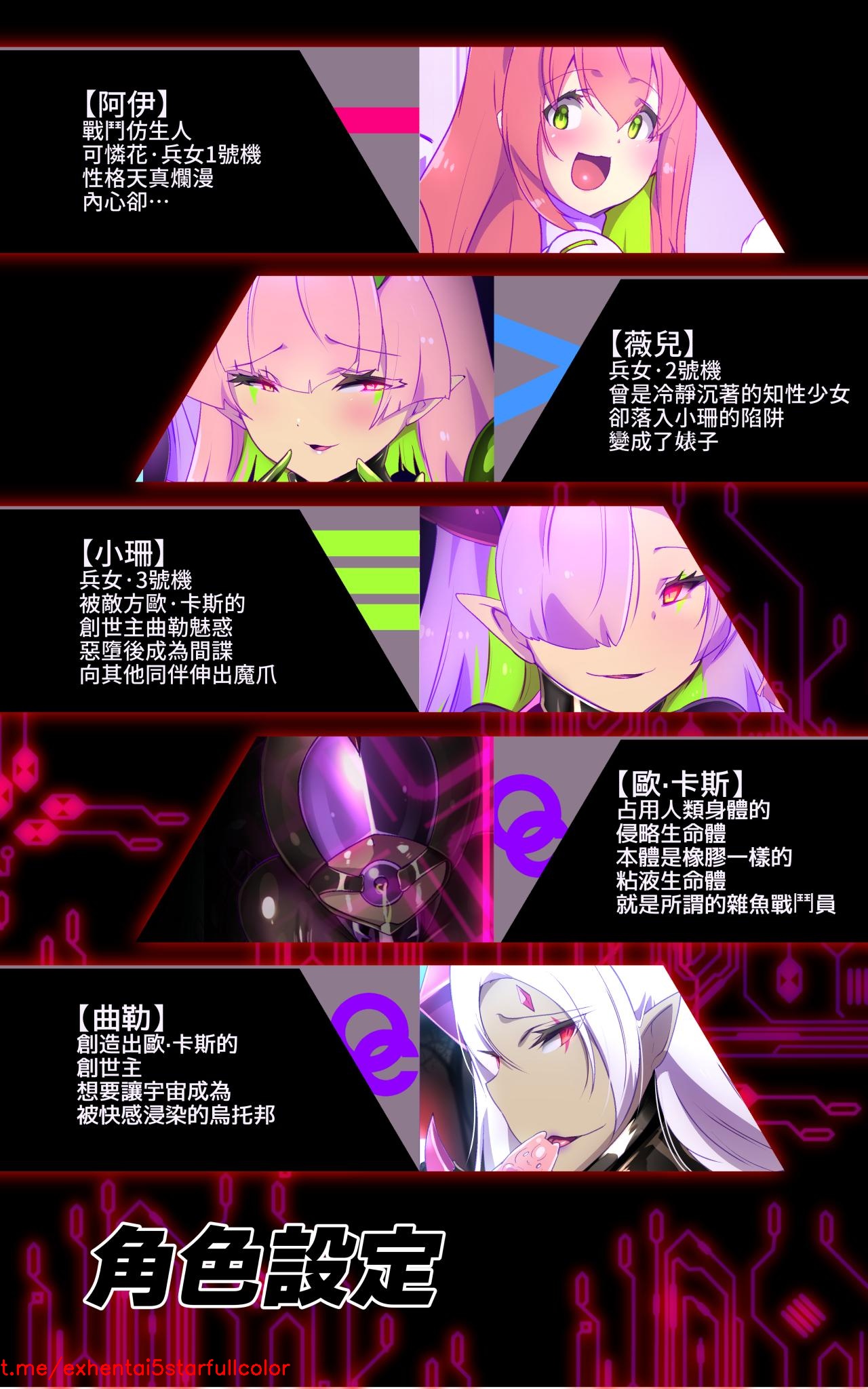 試讀預覽 2