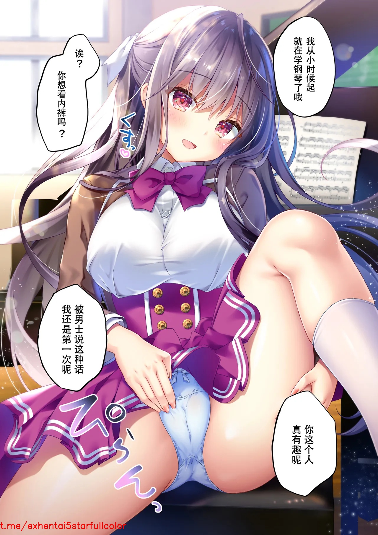 Preview 5