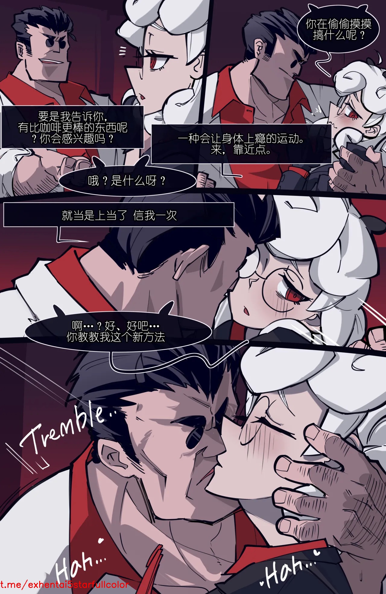 Preview 5