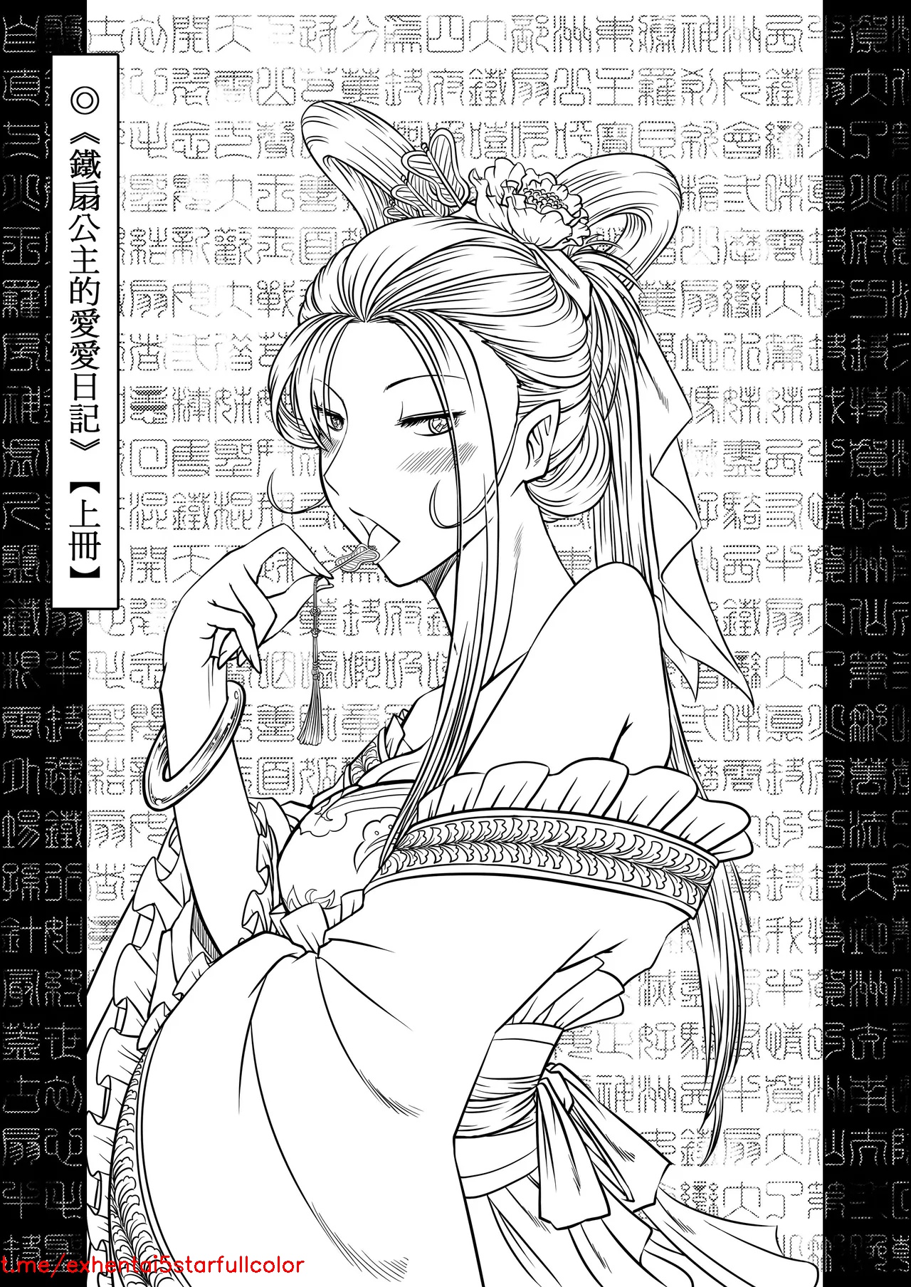 Preview 3