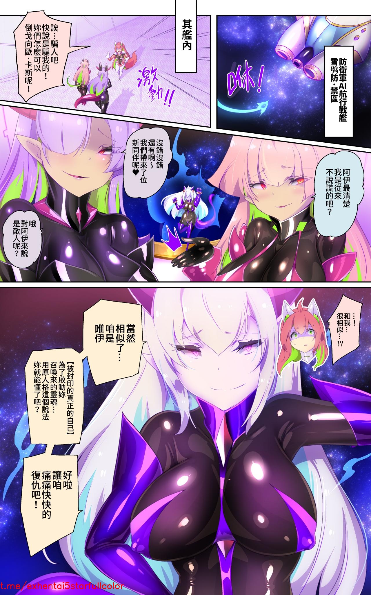 試讀預覽 5