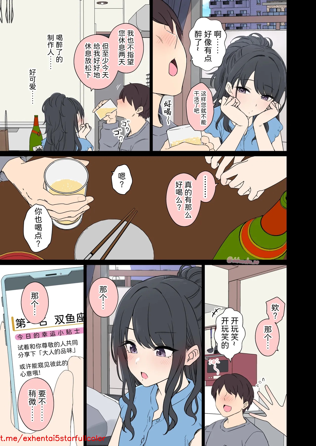 试读预览 4