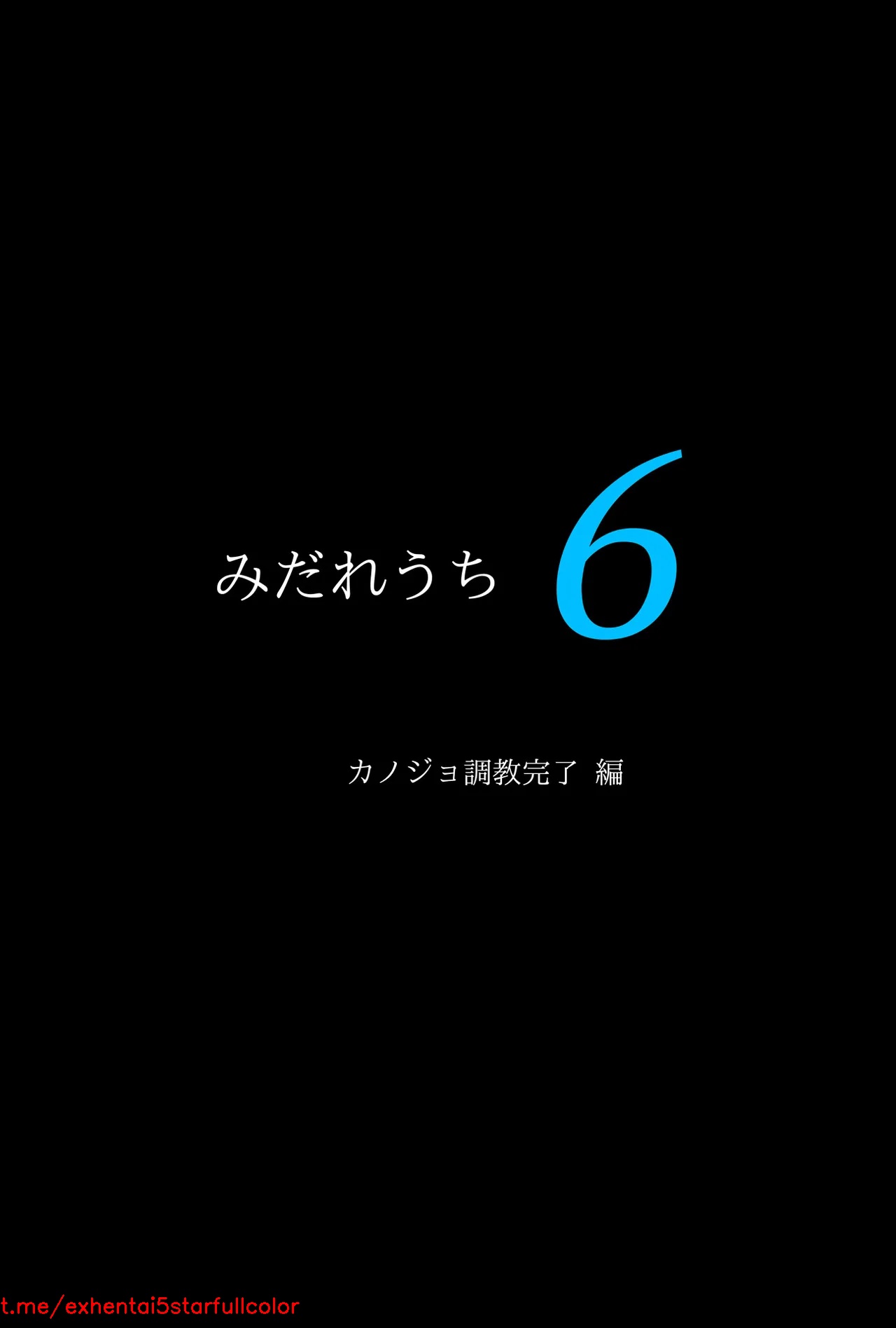 试读预览 5