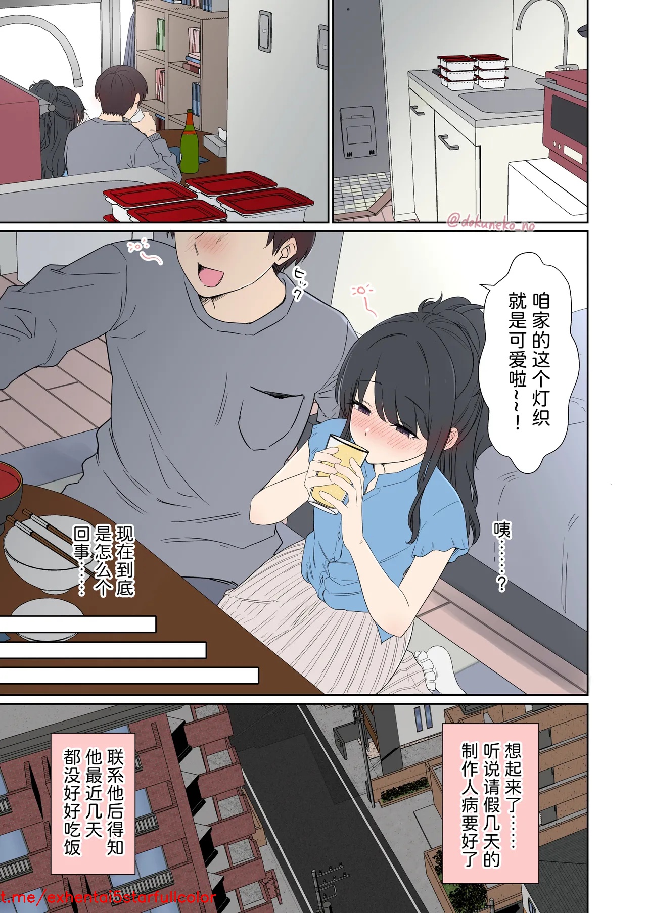 試讀預覽 2