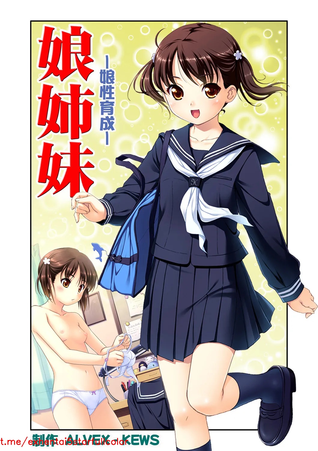 試讀預覽 2