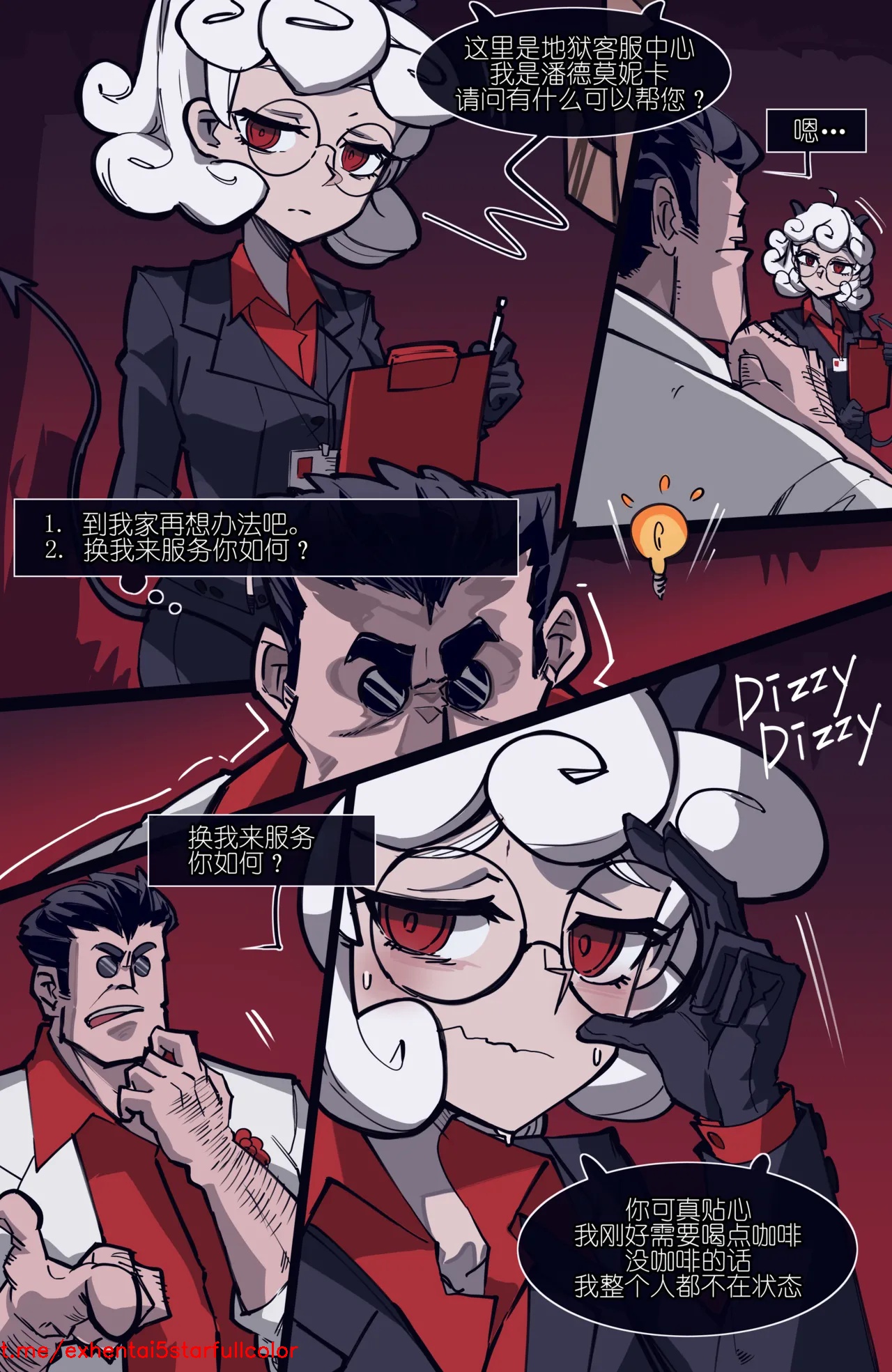 试读预览 4