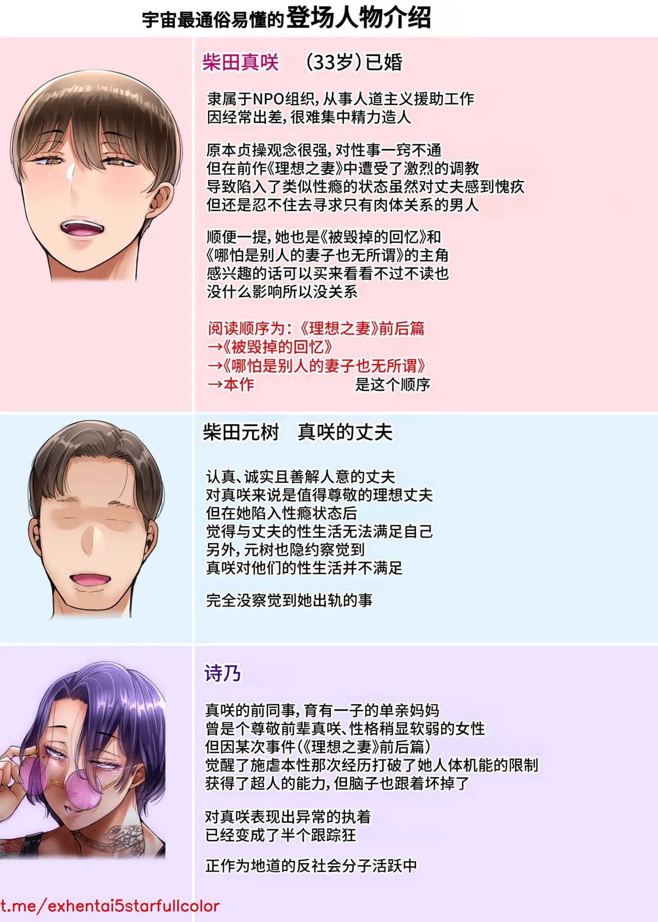 試讀預覽 2
