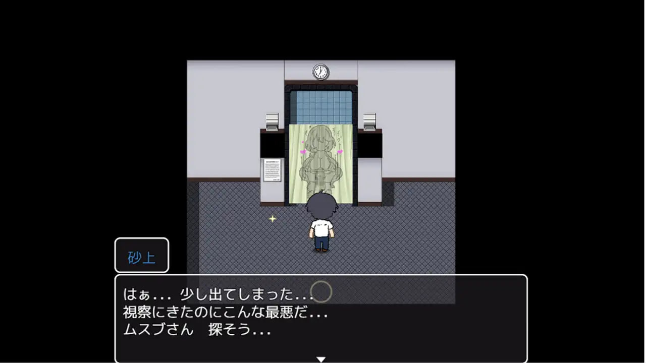黑人避孕套制作结女士 1