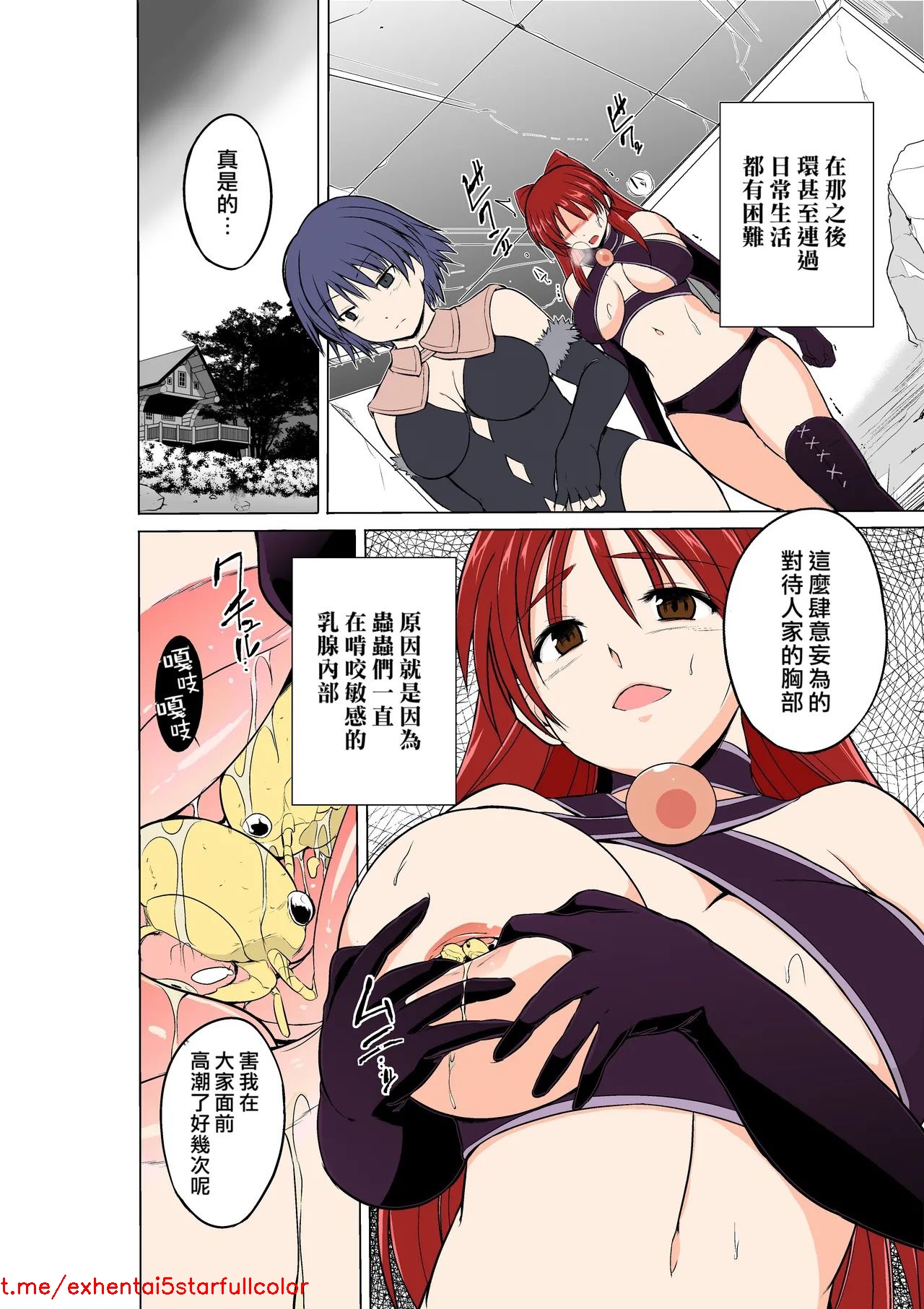 試讀預覽 6