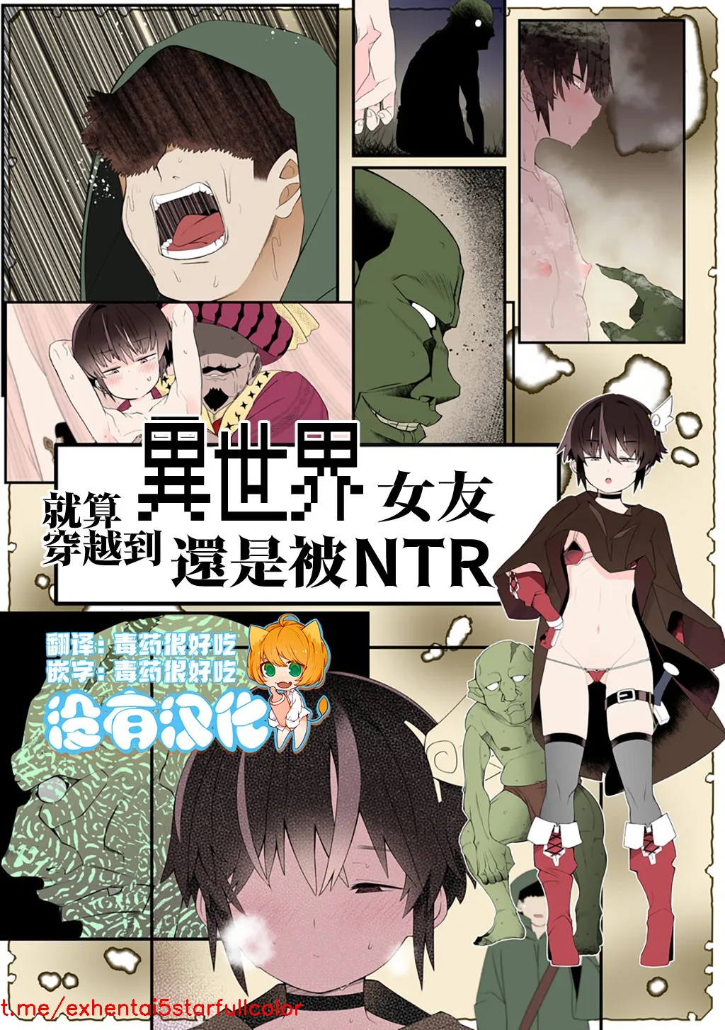 Preview 2