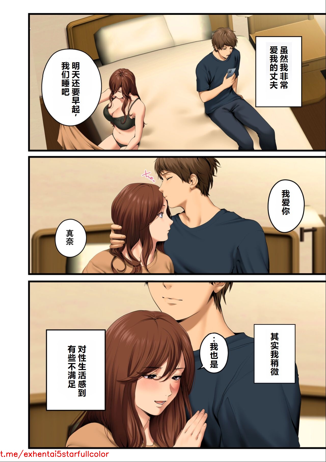 試讀預覽 5