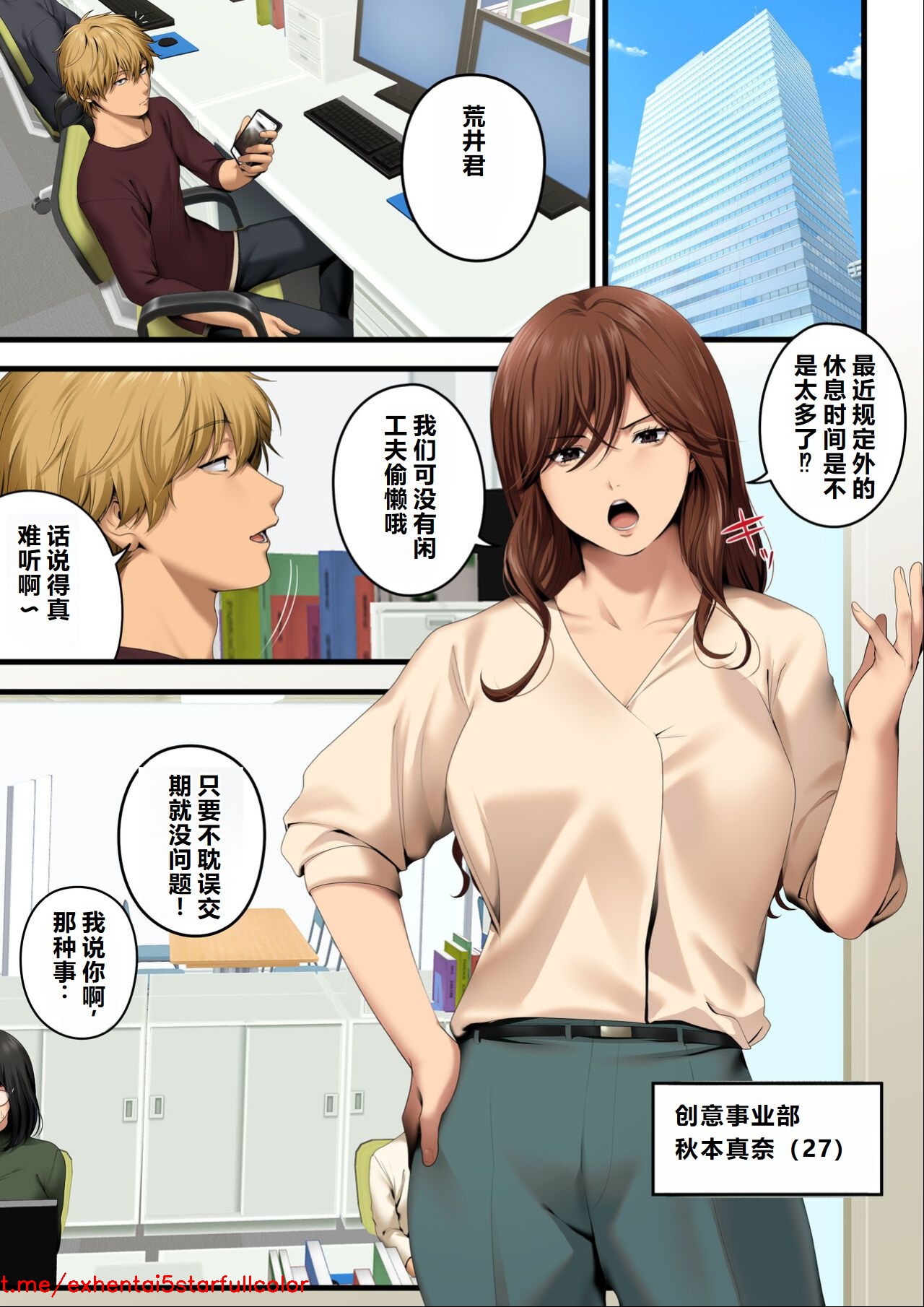 試讀預覽 6