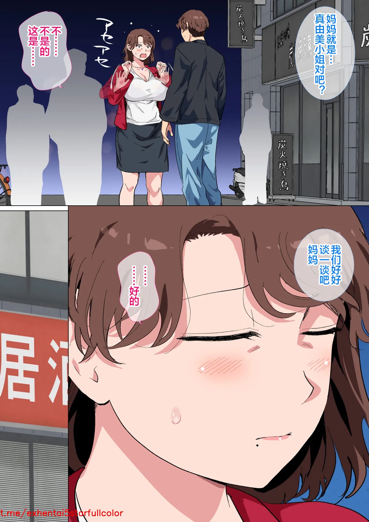 試讀預覽 5