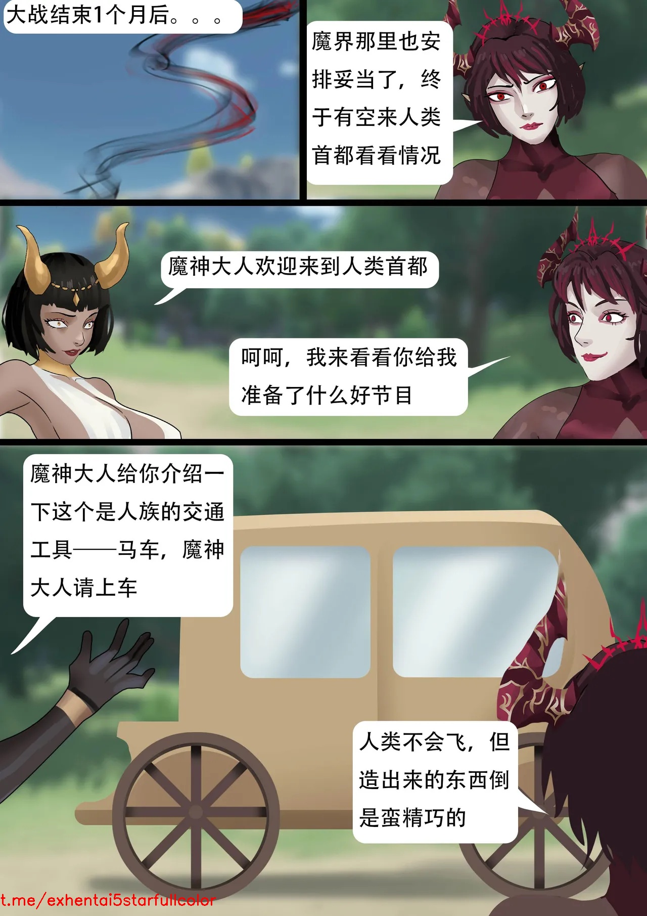 試讀預覽 3