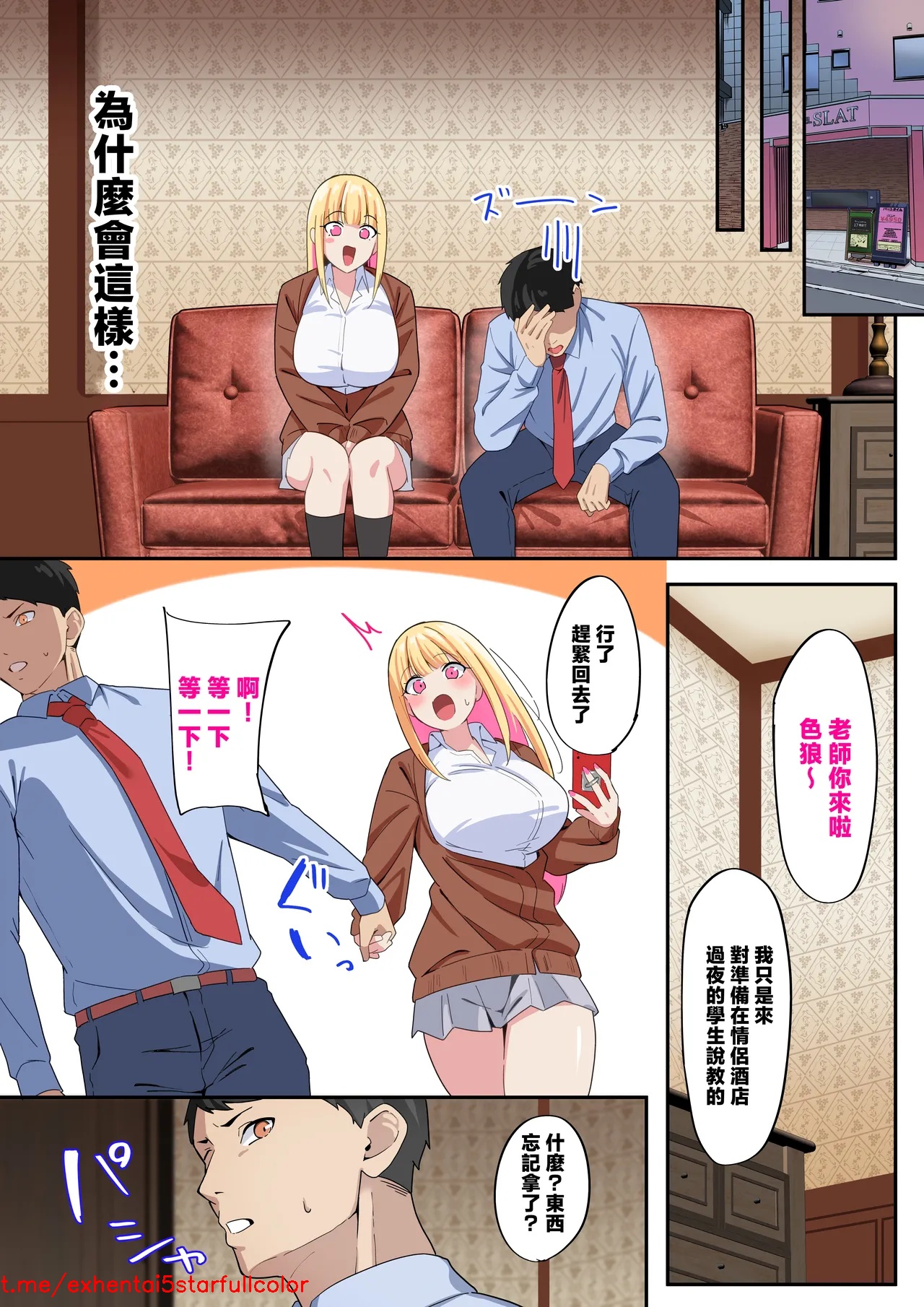 試讀預覽 5