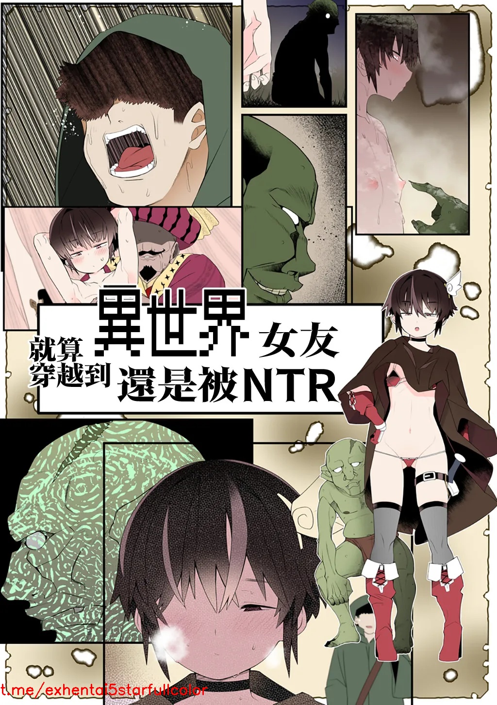 试读预览 3