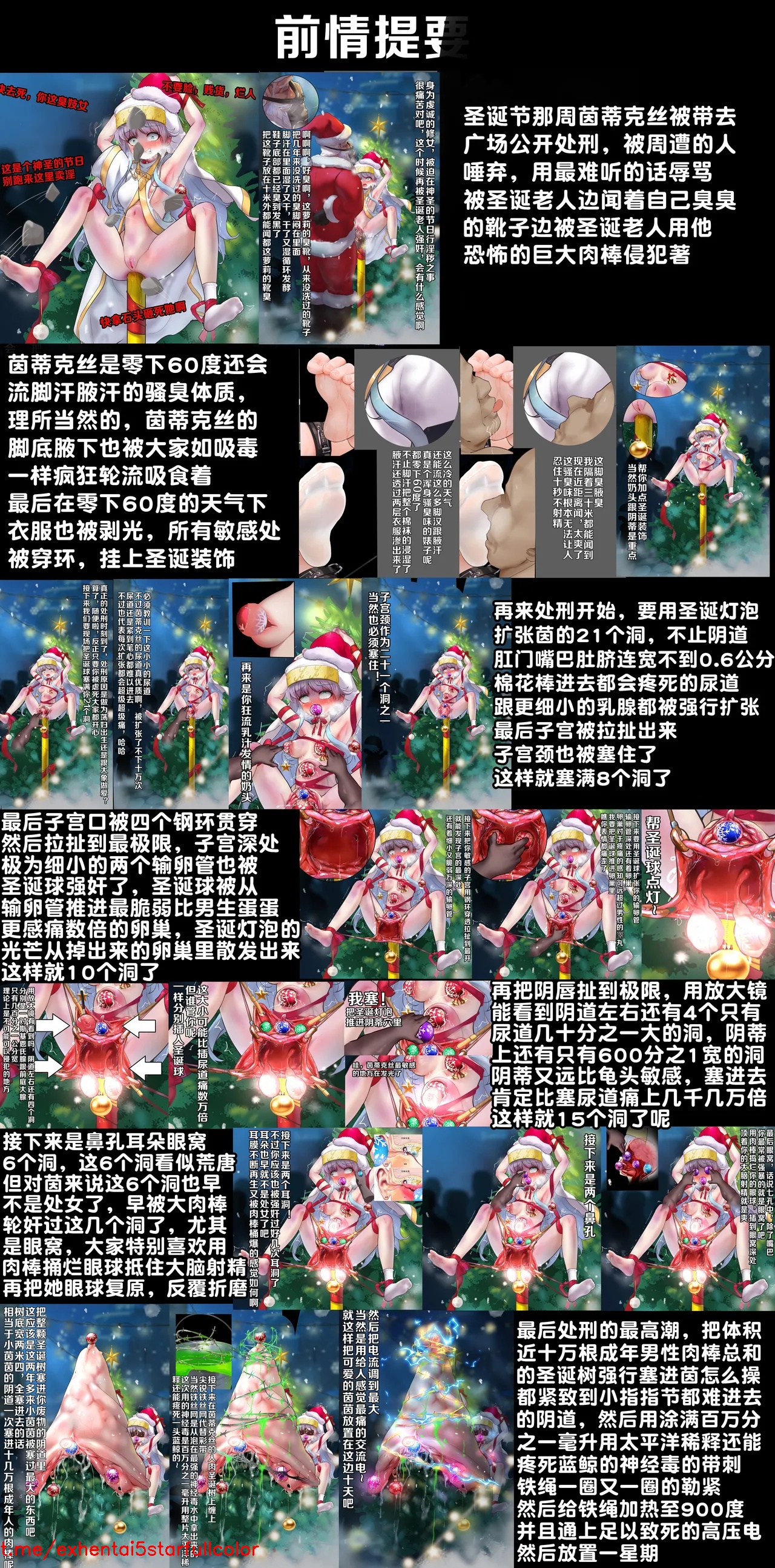 試讀預覽 2