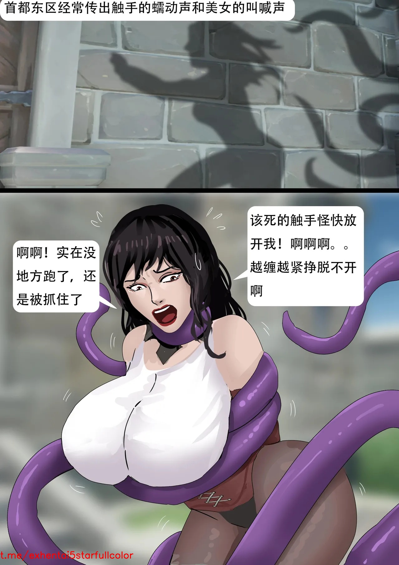 Preview 6