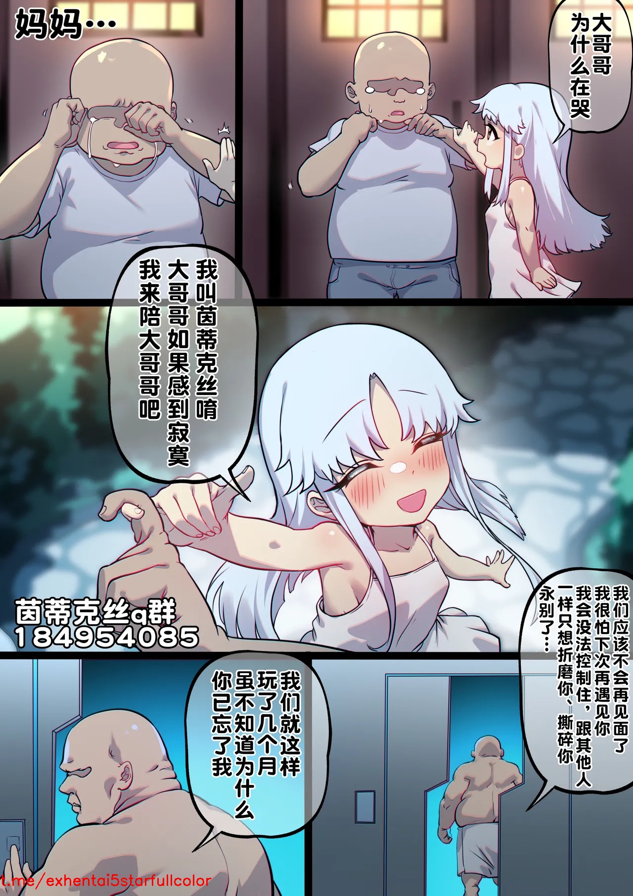Preview 1