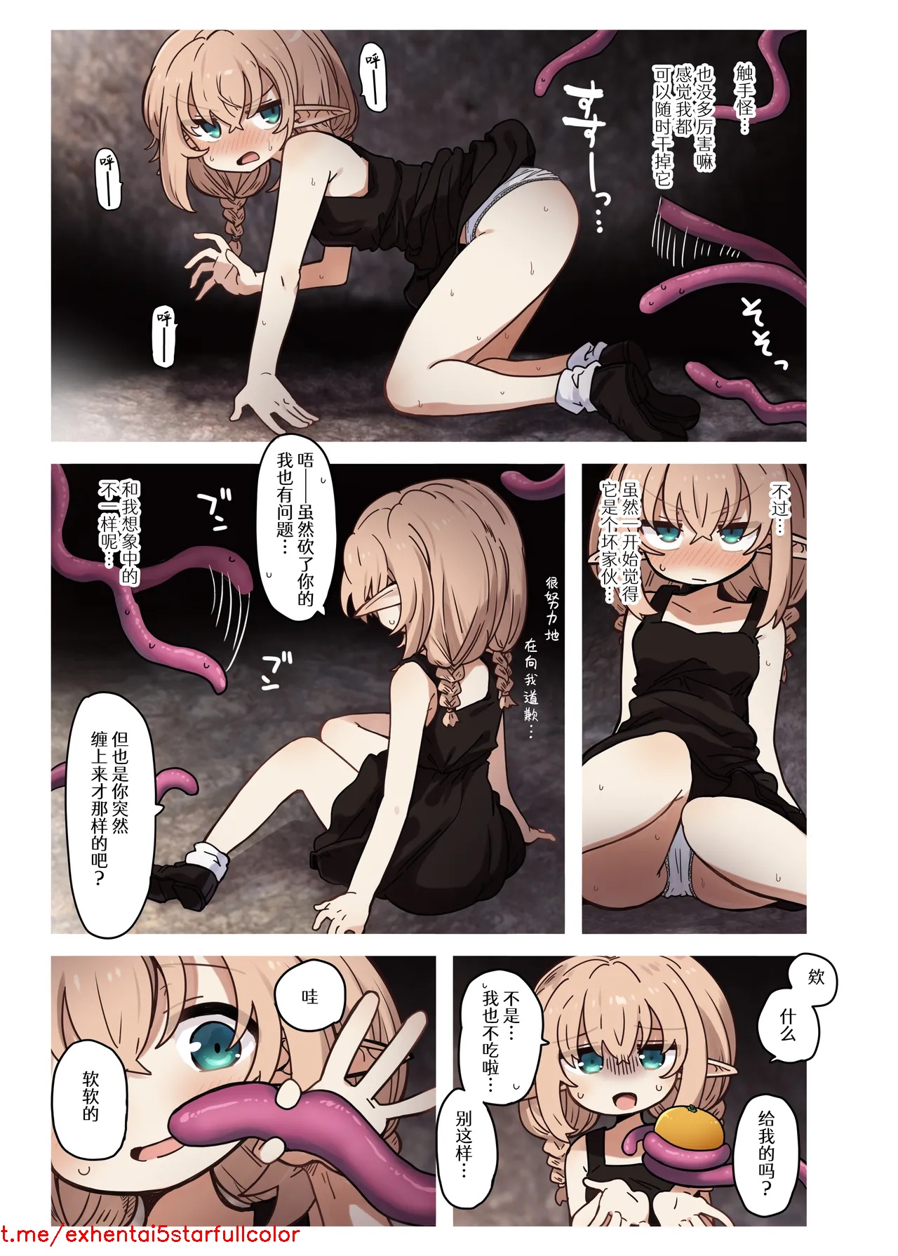 試讀預覽 6