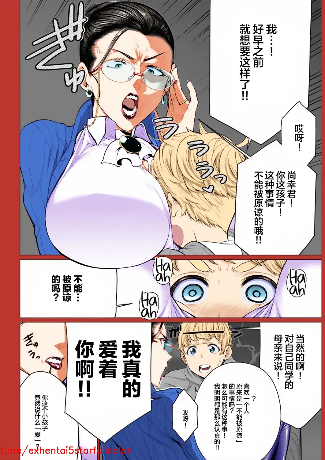 試讀預覽 4