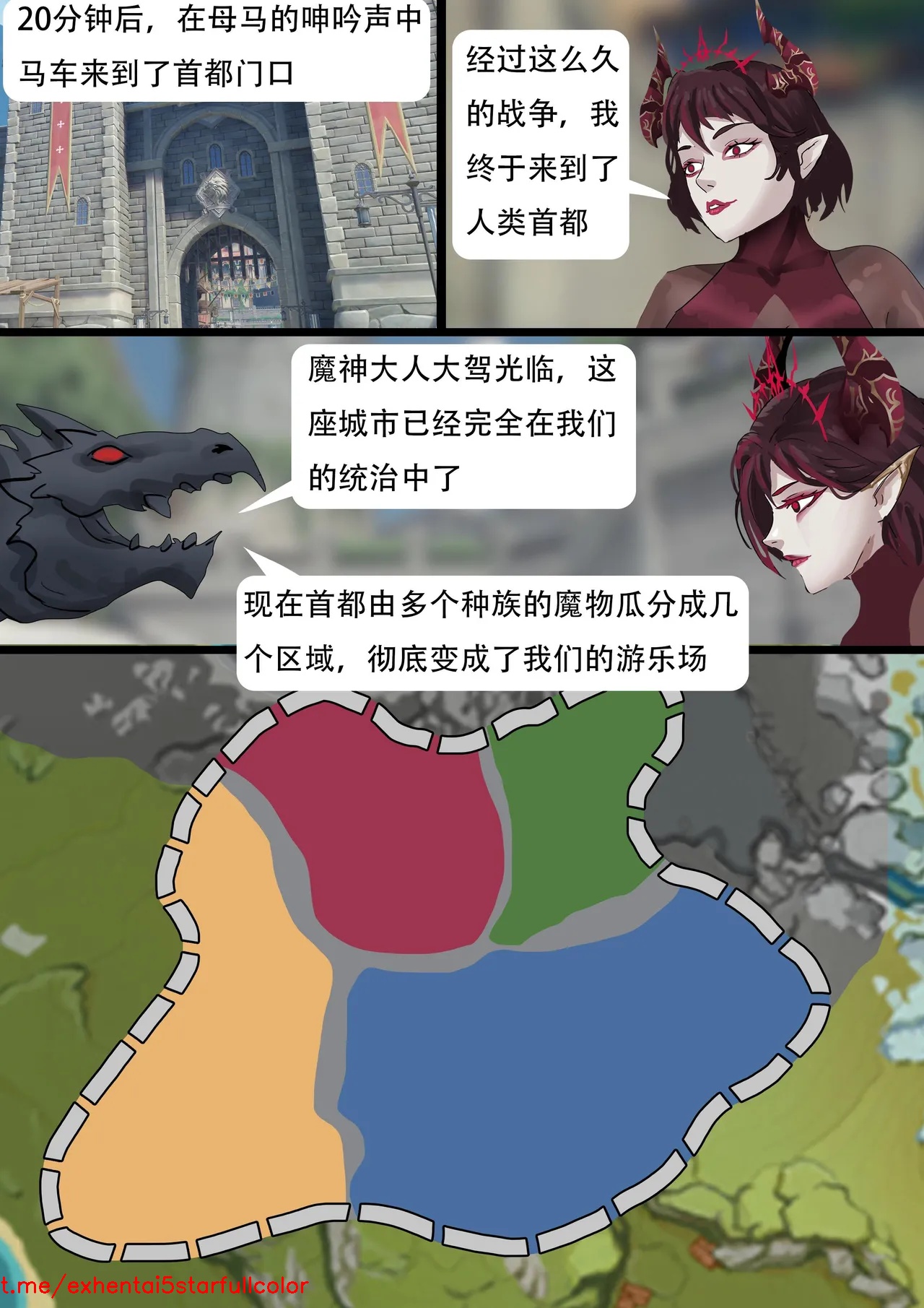 试读预览 5