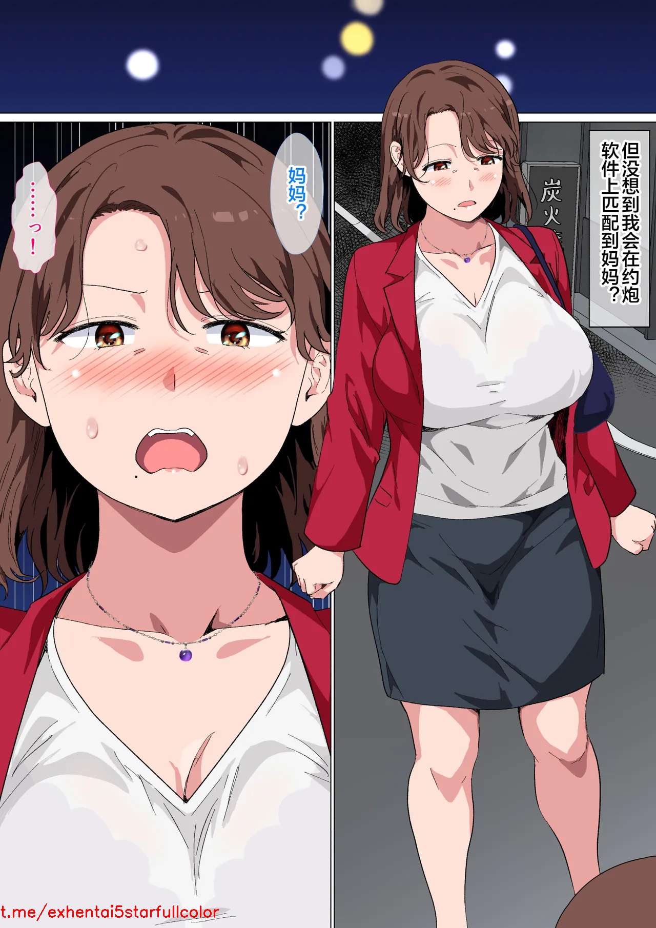 试读预览 4