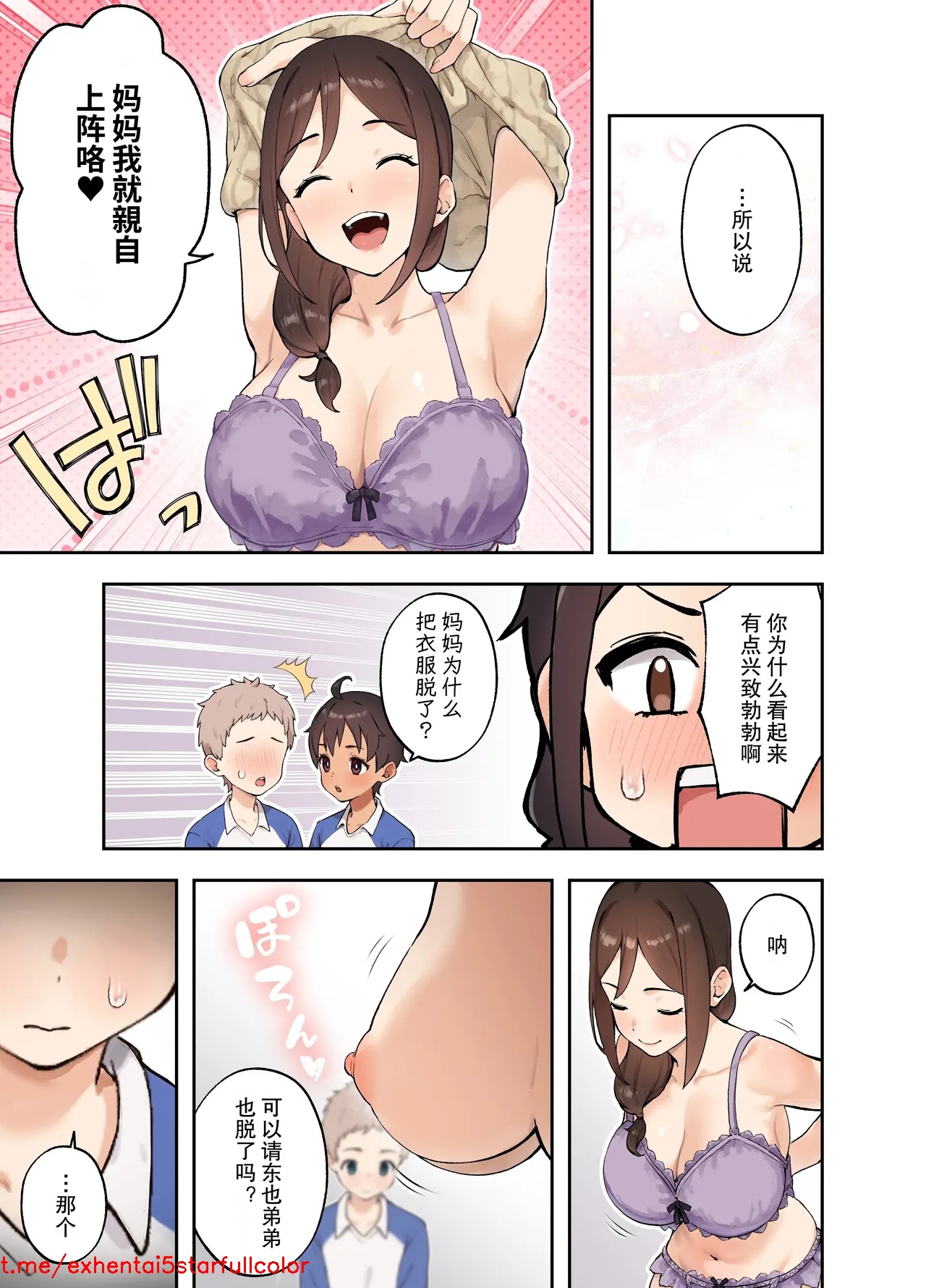 試讀預覽 5