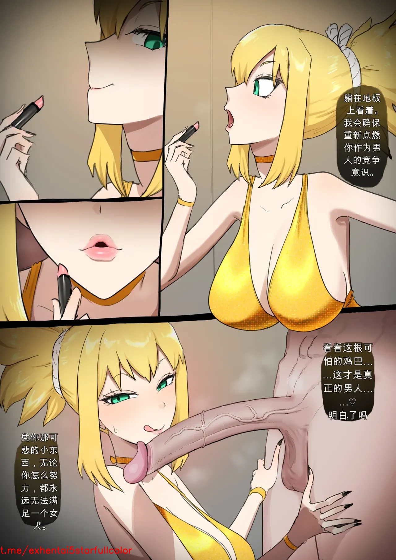 試讀預覽 2