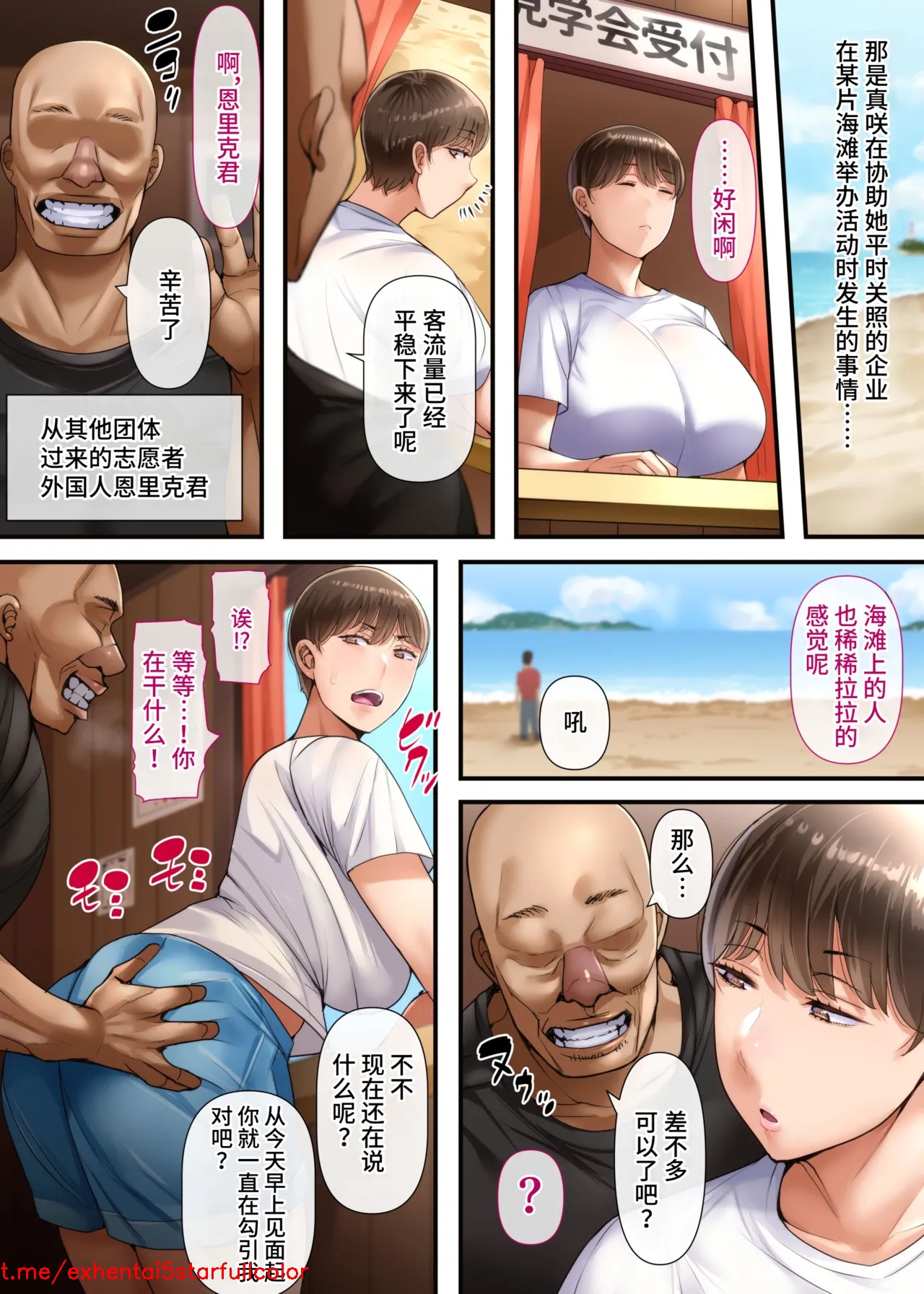 試讀預覽 4