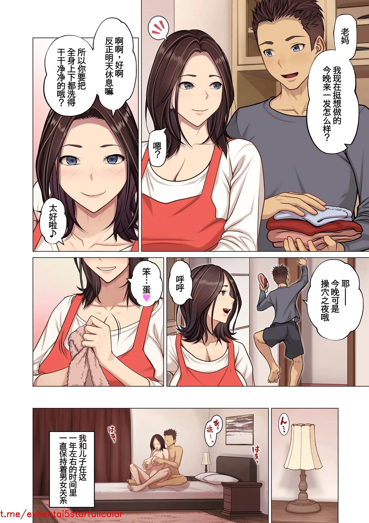 试读预览 2