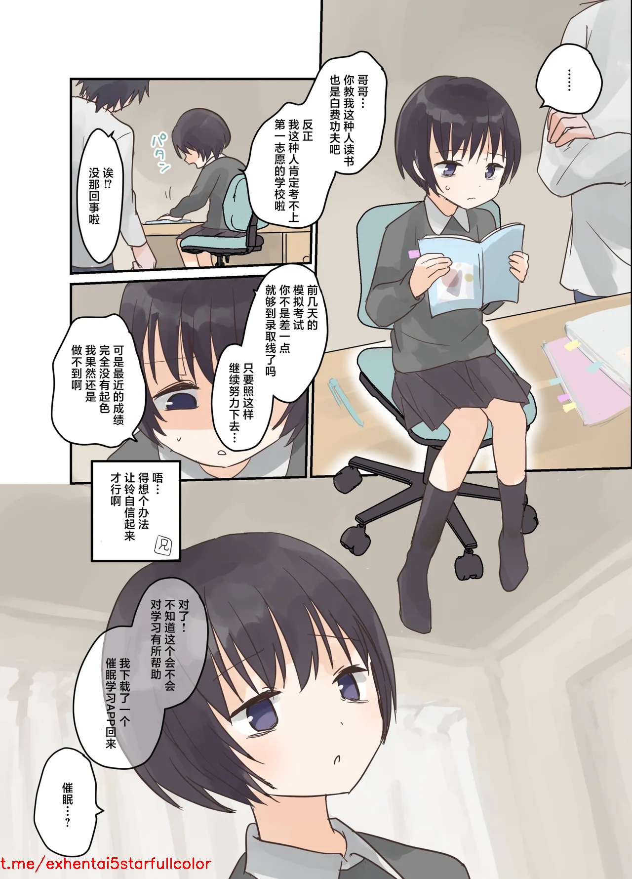 試讀預覽 4