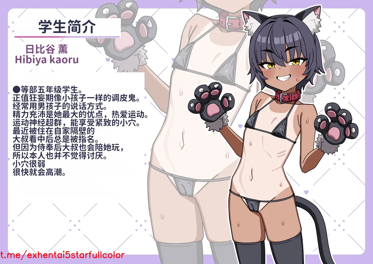試讀預覽 3