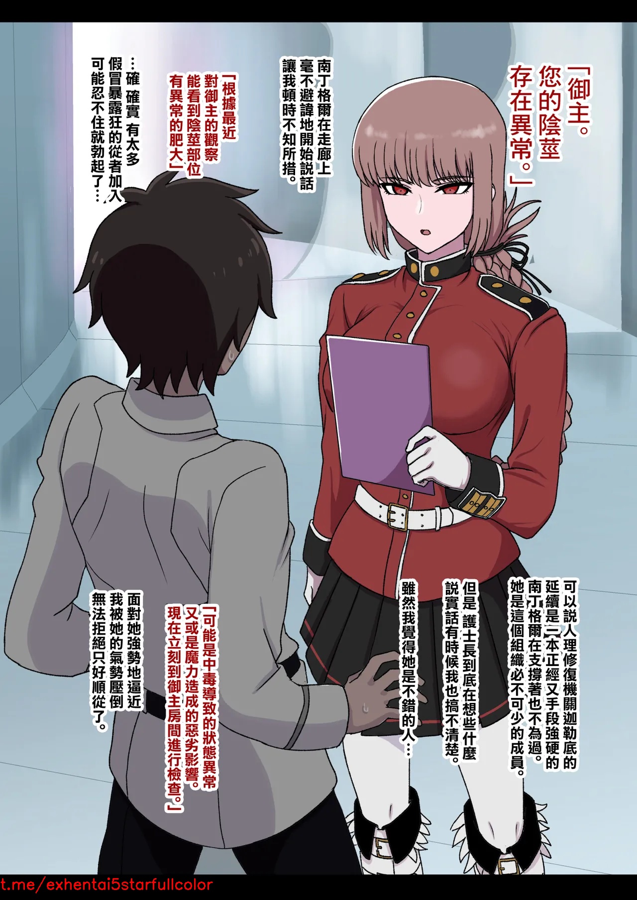试读预览 2