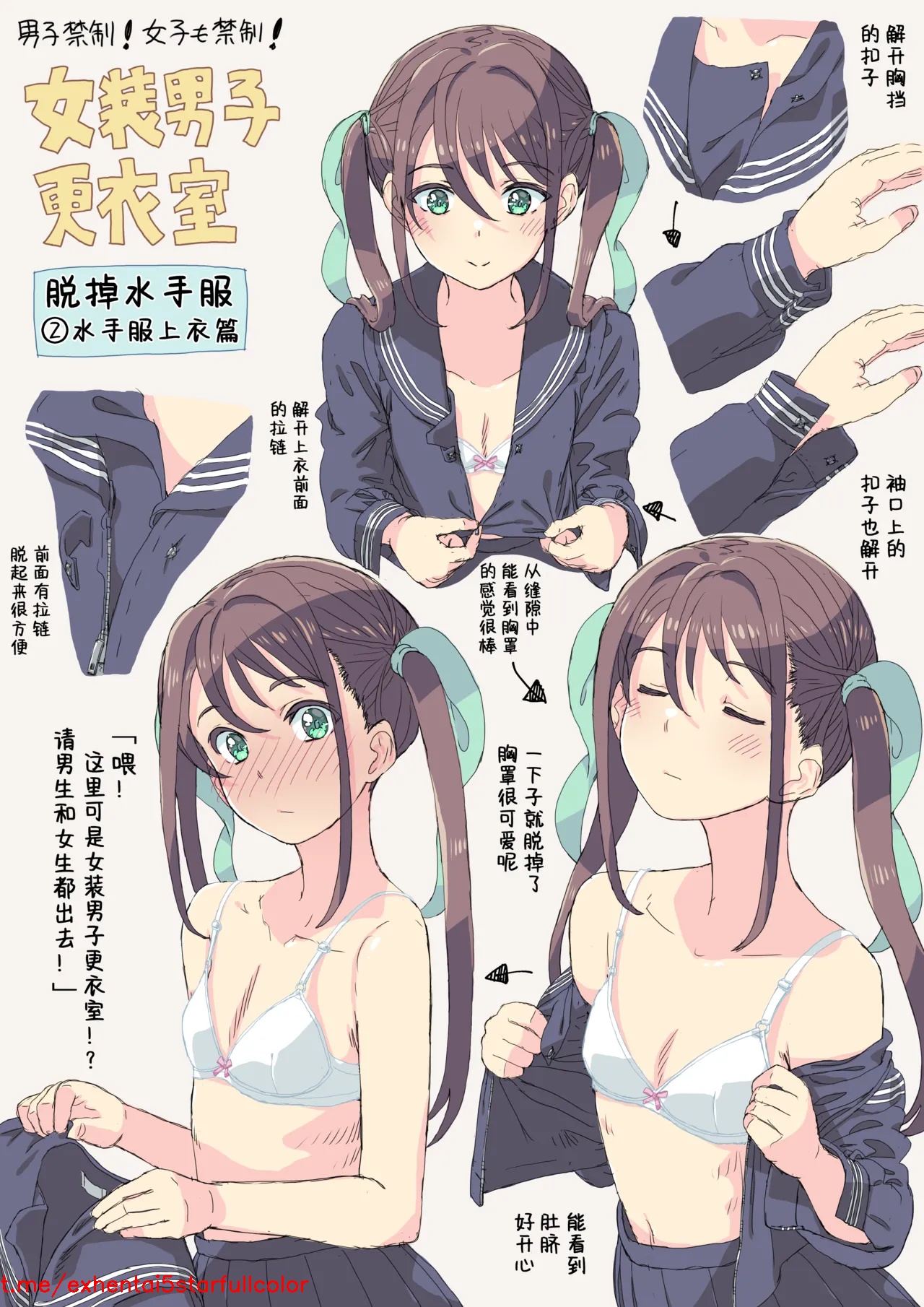 試讀預覽 2