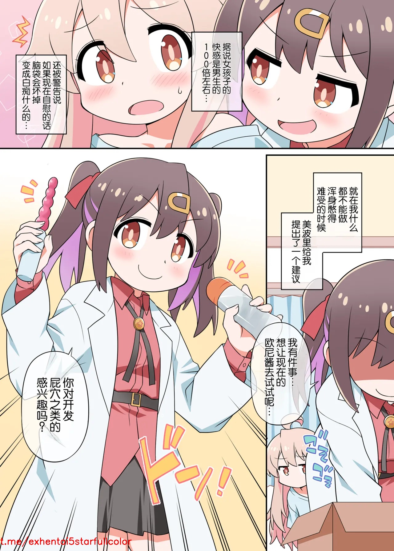 试读预览 3
