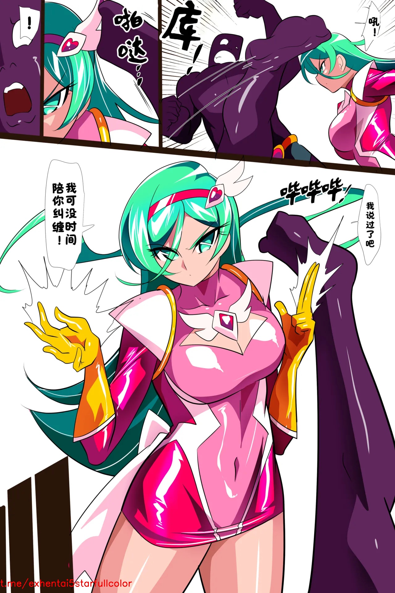 試讀預覽 5
