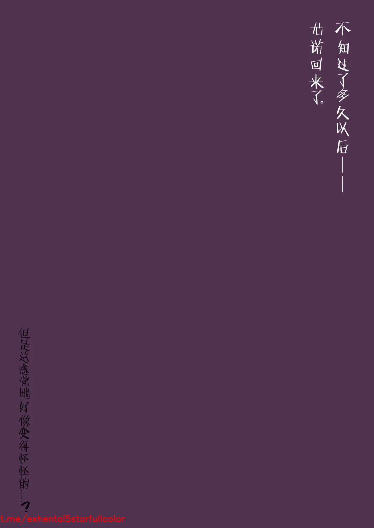 试读预览 6