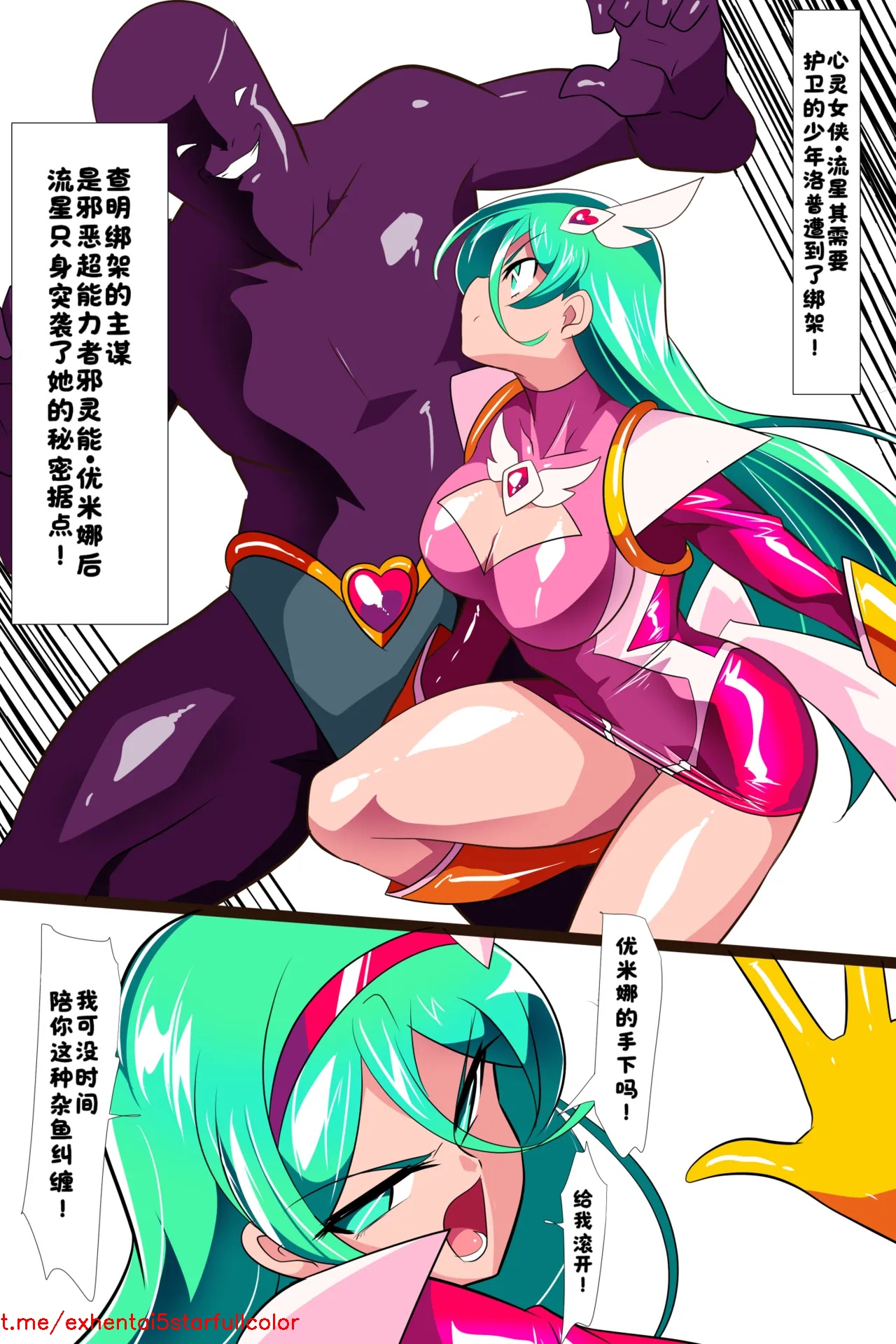 試讀預覽 2