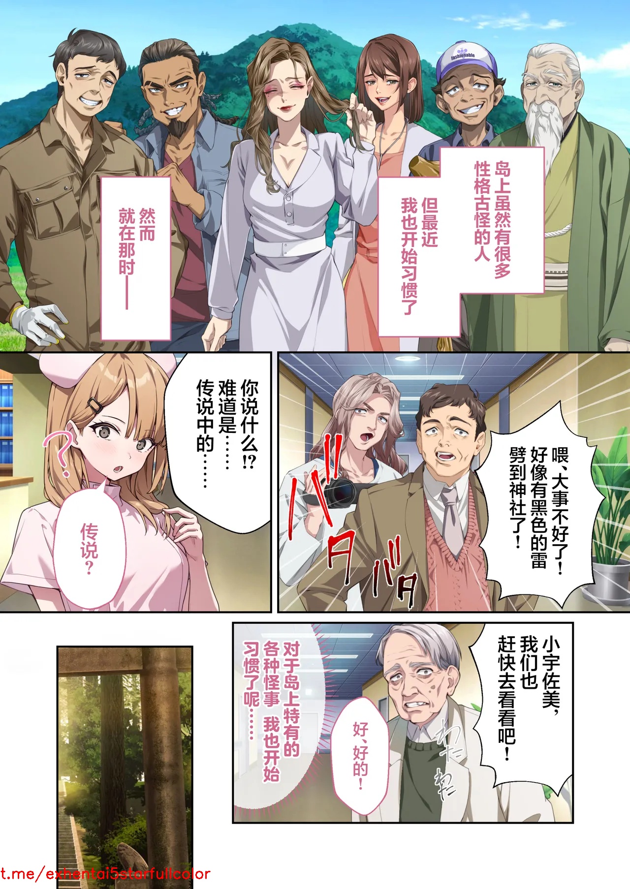 試讀預覽 4