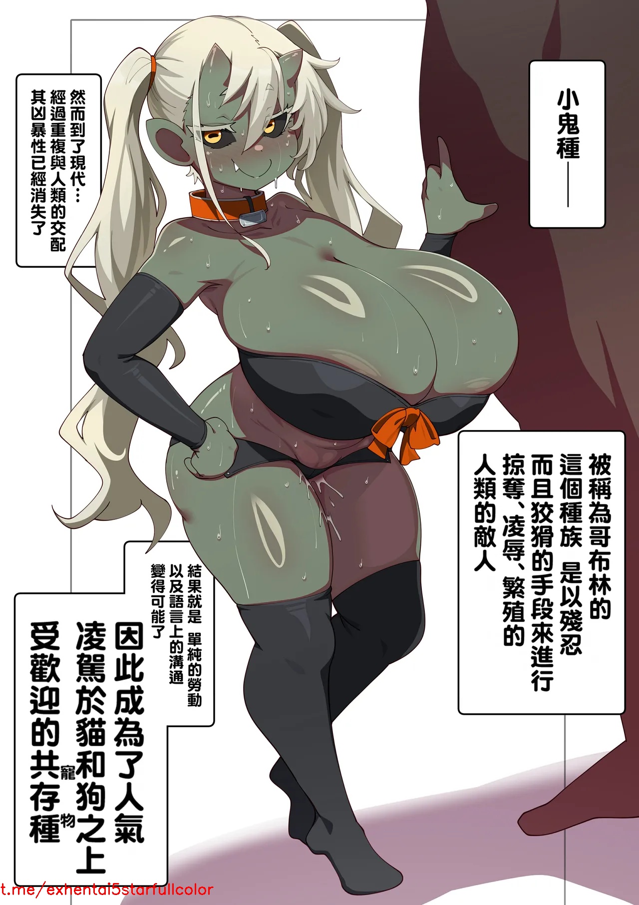 试读预览 2