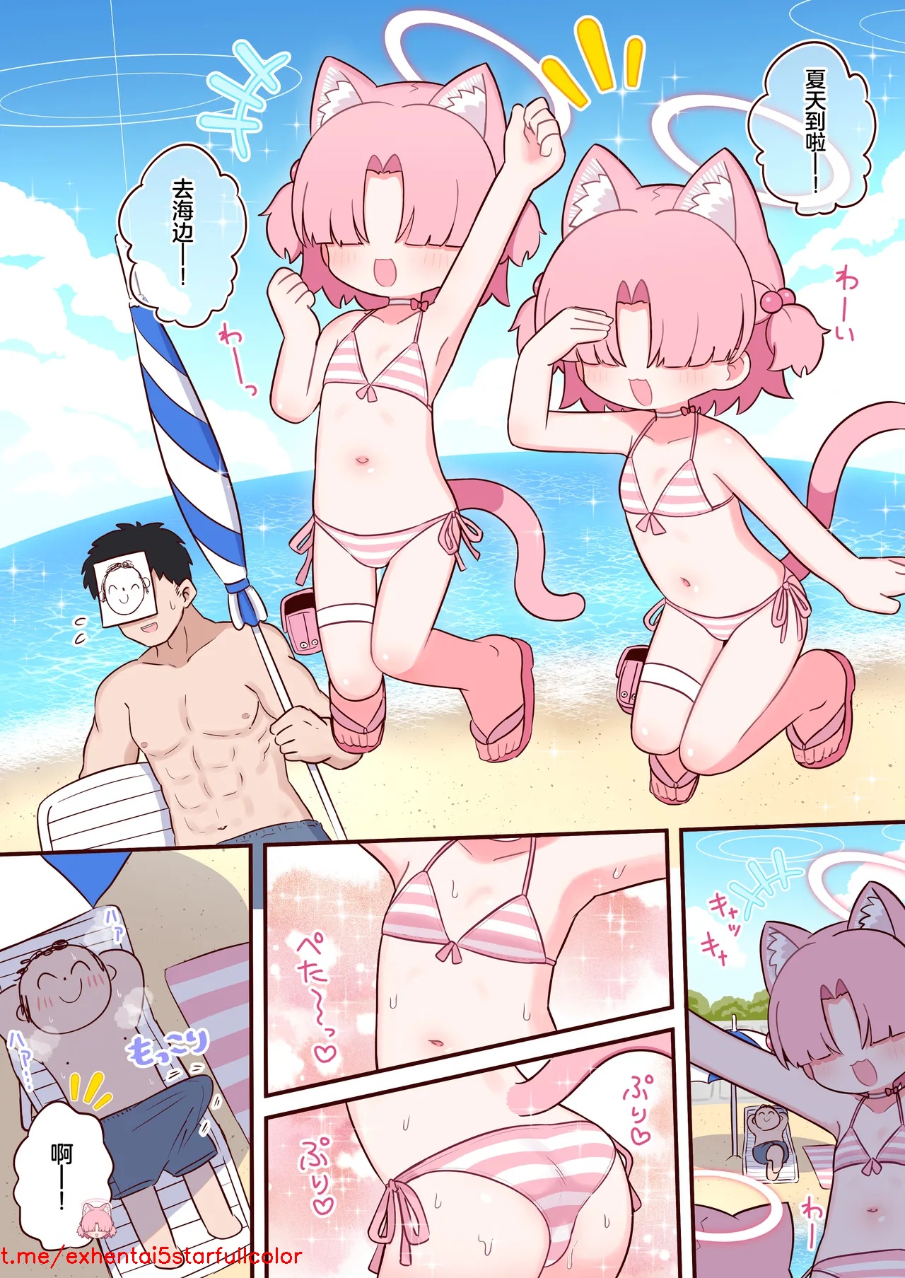 試讀預覽 4