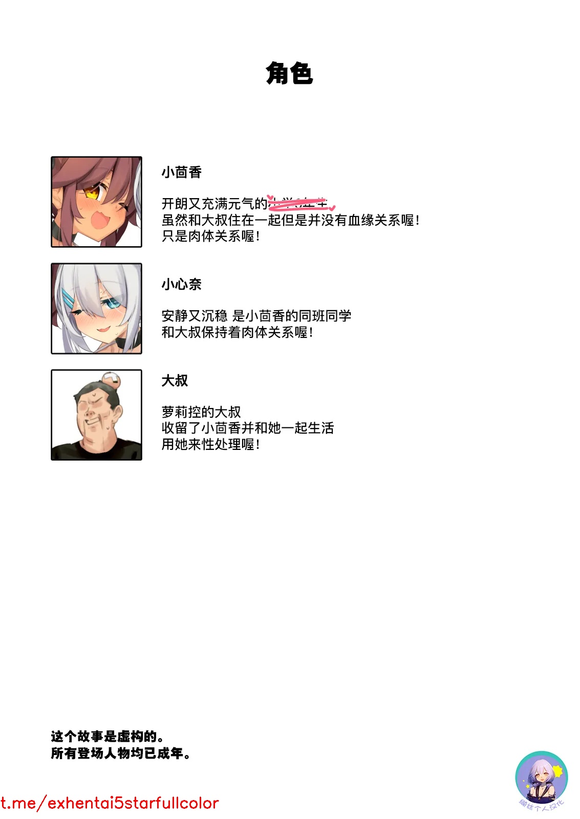 試讀預覽 4