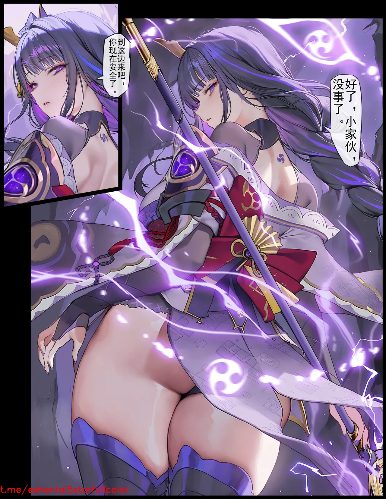 試讀預覽 4