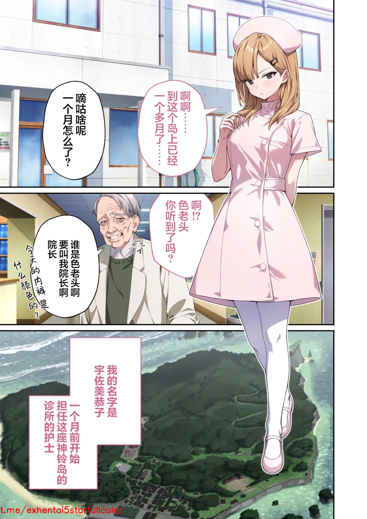 試讀預覽 3