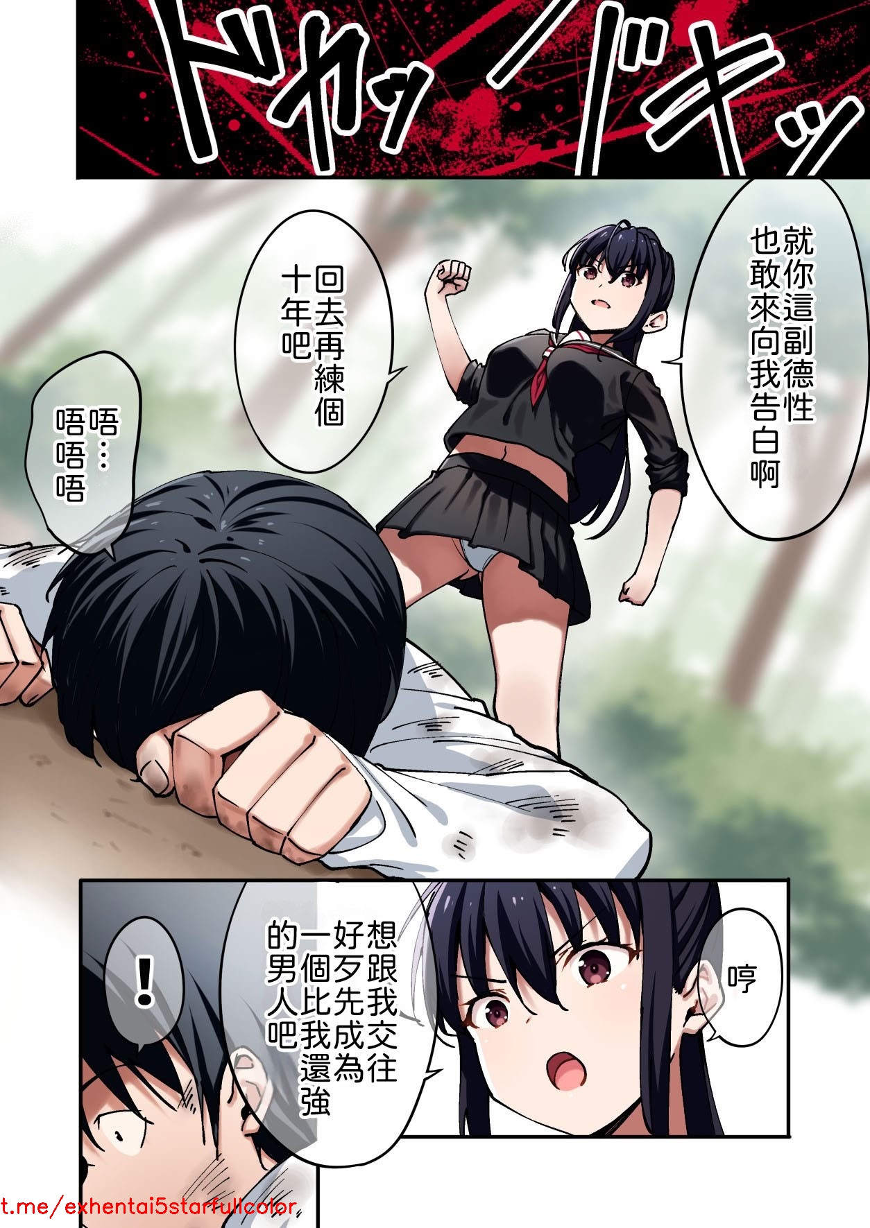 試讀預覽 3