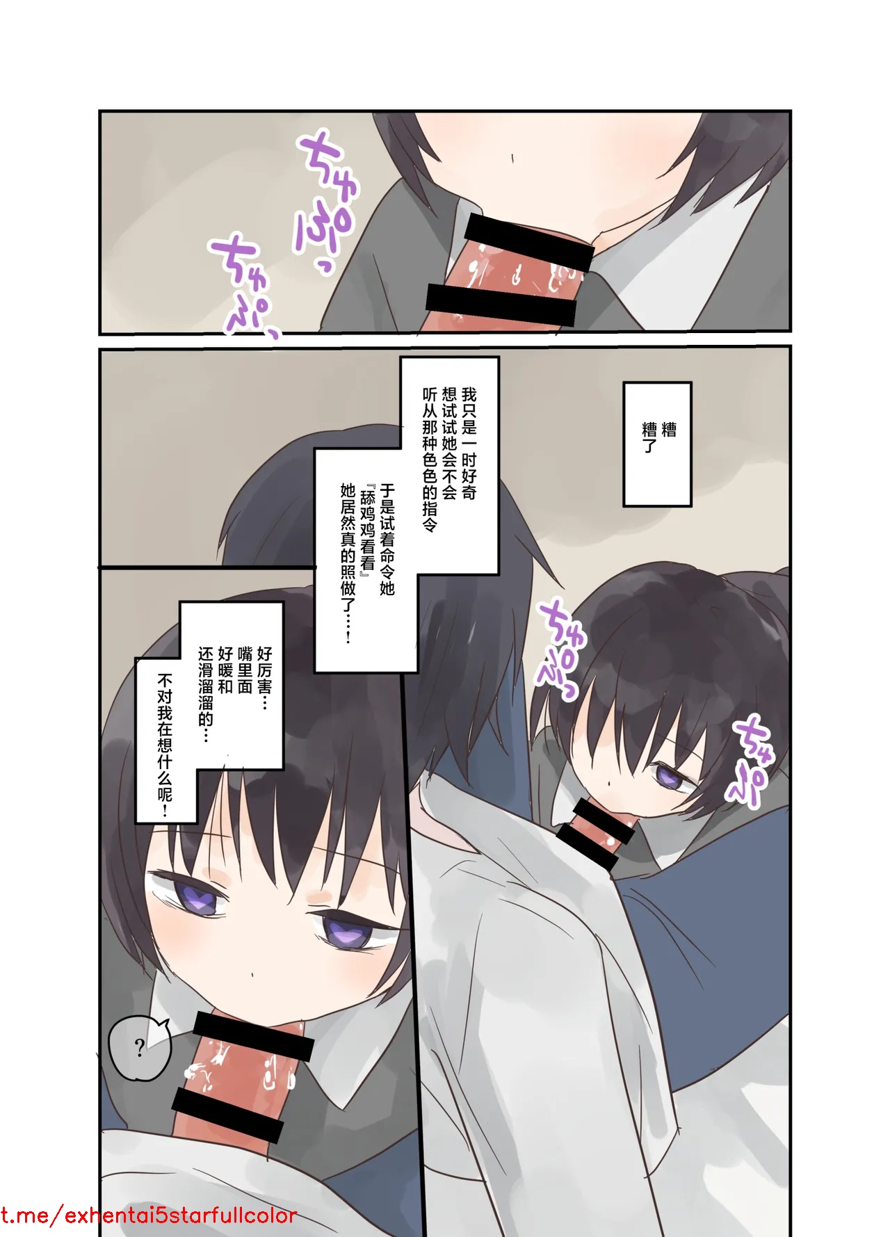 试读预览 6