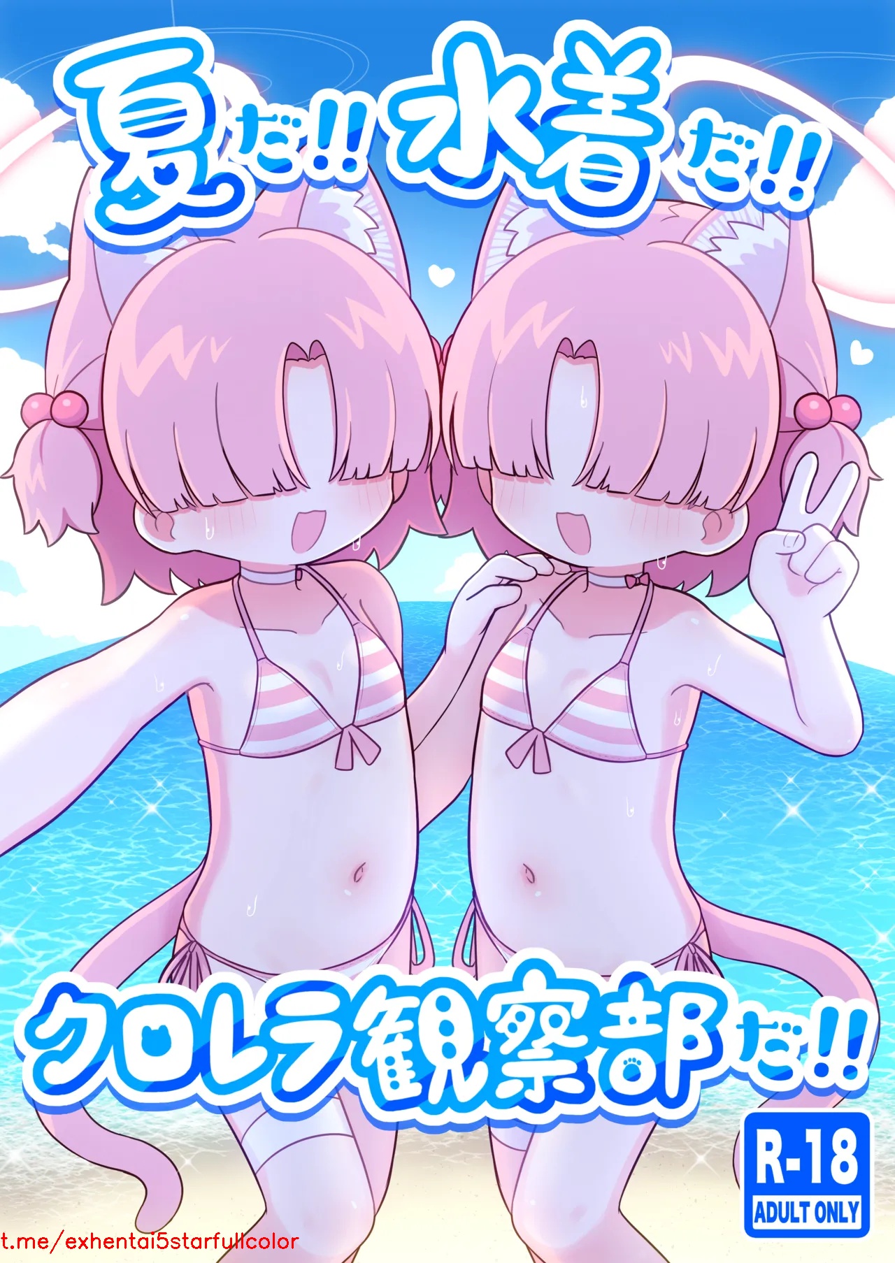 試讀預覽 2