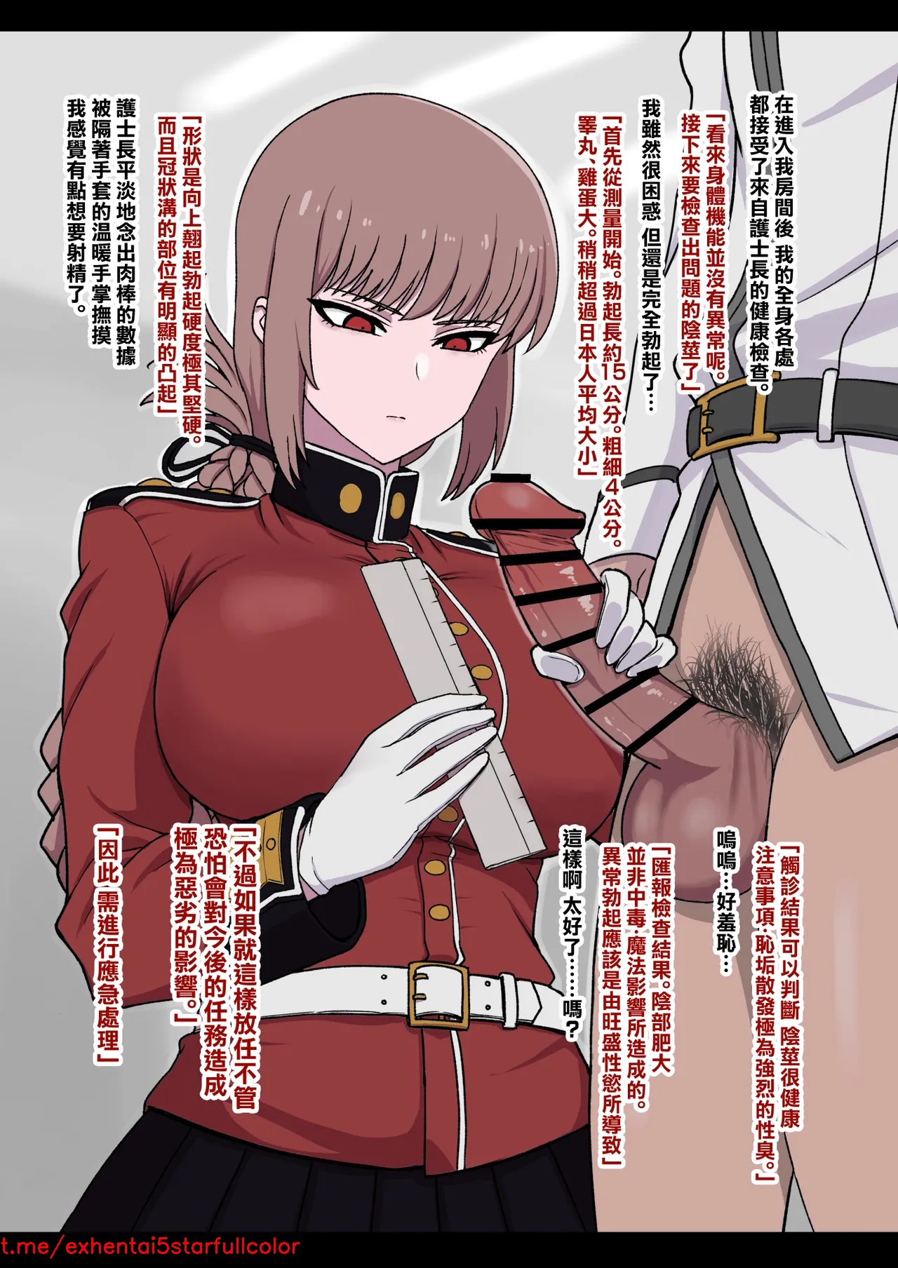 試讀預覽 3